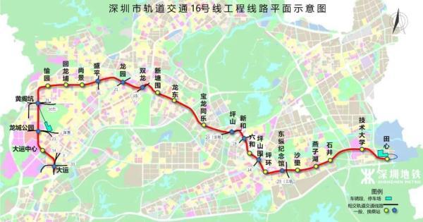 深圳地铁新线路2022开通，深圳地铁16号线12月28日投入使用