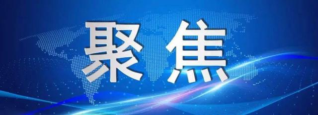 2022年北京本科一批投档线，2022年北京市高招本科普通批录取投档线公布