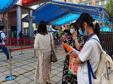 21年广州中考指南，直击2022广州中考