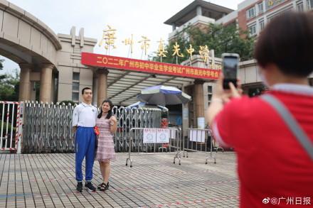 21年广州中考指南，直击2022广州中考