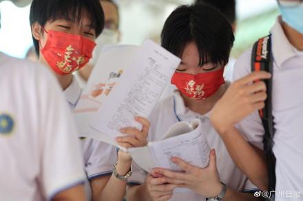 21年广州中考指南，直击2022广州中考