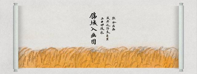 四川成都远洋太古里步行街，成都远洋太古里