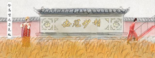 四川成都远洋太古里步行街，成都远洋太古里
