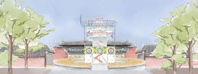 四川成都远洋太古里步行街，成都远洋太古里