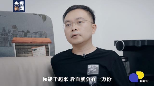 身患渐冻症的院长叫什么名字，武汉金银潭医院院长