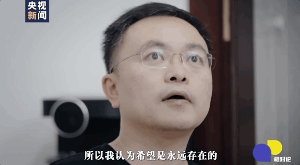 身患渐冻症的院长叫什么名字，武汉金银潭医院院长