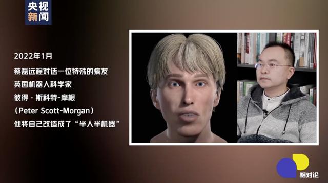 身患渐冻症的院长叫什么名字，武汉金银潭医院院长