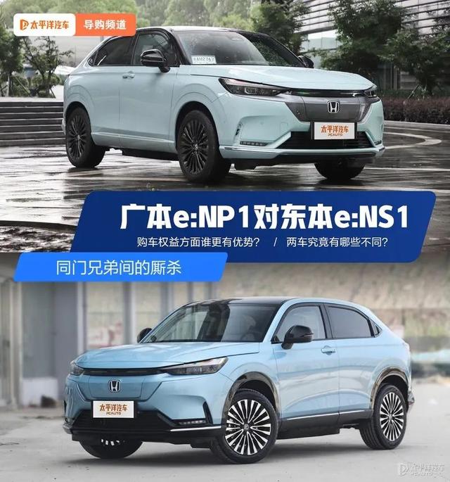 广本suv车型大全价格，17.5万起还带发光车标