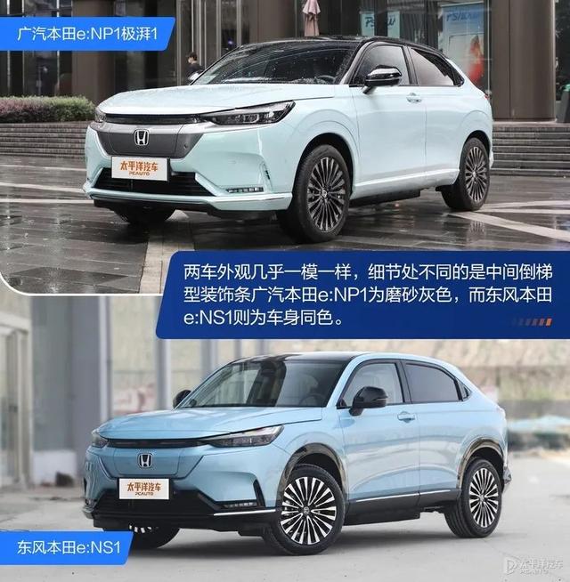 广本suv车型大全价格，17.5万起还带发光车标