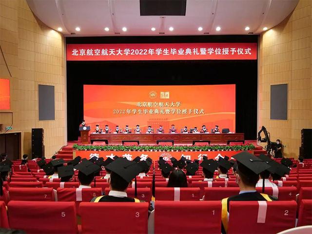 毕业季最真挚的校长毕业寄语，致乘风破浪的你