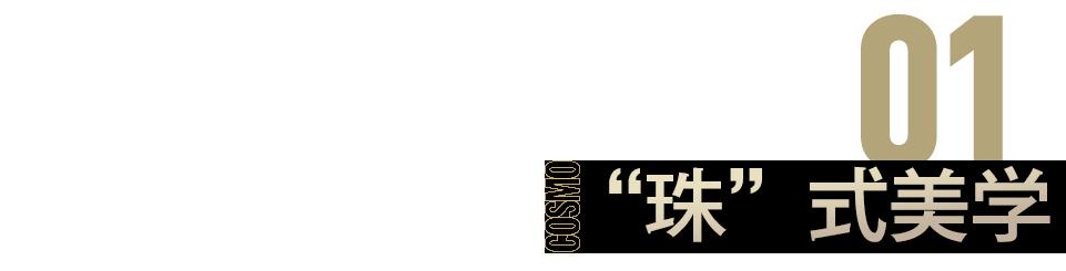 长脸必备耳环图片，长脸高颧骨适合什么耳饰（我这个大长脸终于也戴对了耳环）