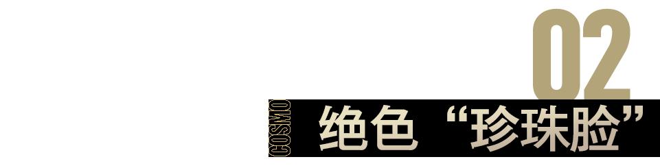 长脸必备耳环图片，长脸高颧骨适合什么耳饰（我这个大长脸终于也戴对了耳环）
