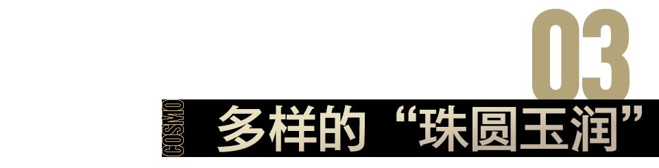 长脸必备耳环图片，长脸高颧骨适合什么耳饰（我这个大长脸终于也戴对了耳环）