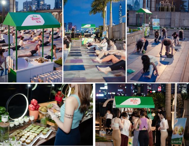 佳沛奇异果旗舰店，佳沛奇异果以美味唤醒活力