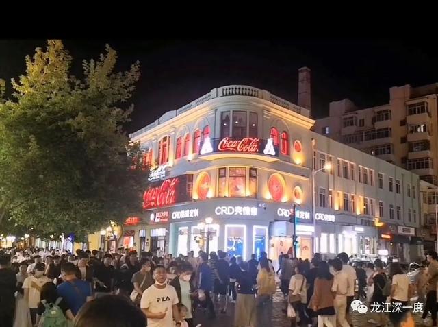 是什么让你决定留在哈尔滨，他们为何选择哈尔滨