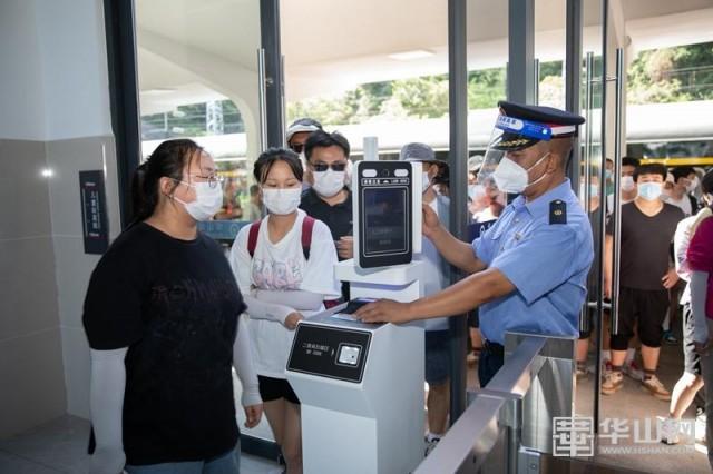 智取华山号旅游专列，华山缆车上下旅游攻略