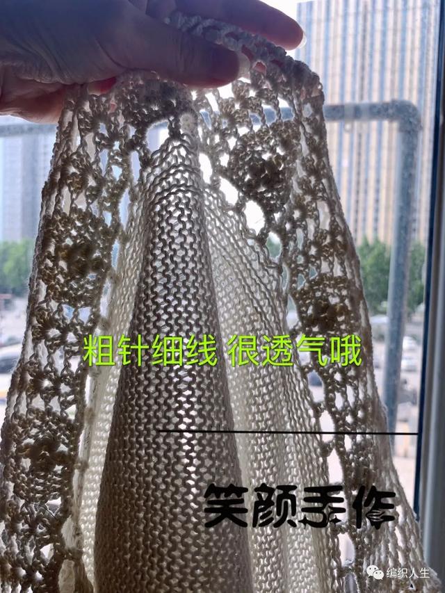 简单易学钩针织披肩，用它钩披肩很不错