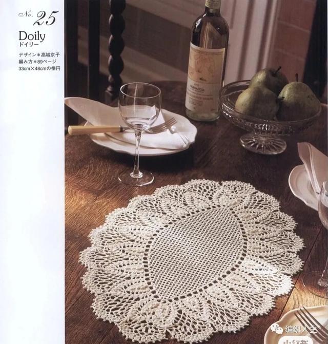 简单易学钩针织披肩，用它钩披肩很不错