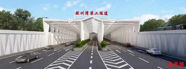 青岛第二海底隧道，青岛第二条海底隧道利好市北（胶州湾第二海底隧道工程钻入海底90米）