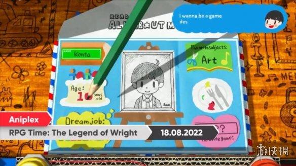 任天堂switche3直面会，任天堂迷你直面会内容全汇总