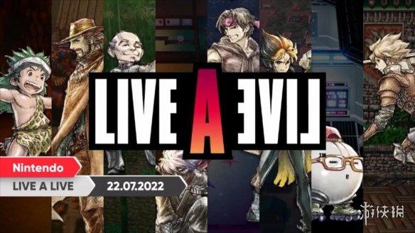 任天堂switche3直面会，任天堂迷你直面会内容全汇总