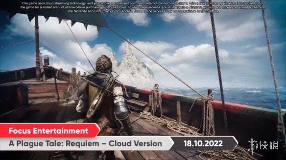 任天堂switche3直面会，任天堂迷你直面会内容全汇总