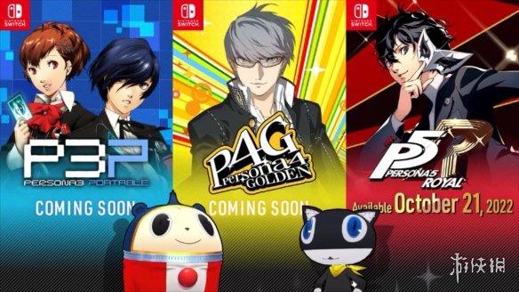 任天堂switche3直面会，任天堂迷你直面会内容全汇总