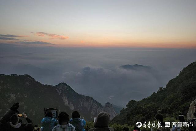 泰山图片高清大图，泰山日出美景图高清（壹图集7月1日献礼）