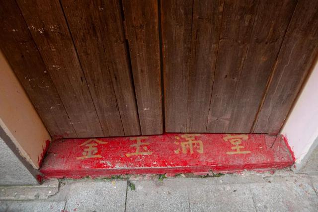 闽台民俗传统，六百年闽台“抢孤“民俗