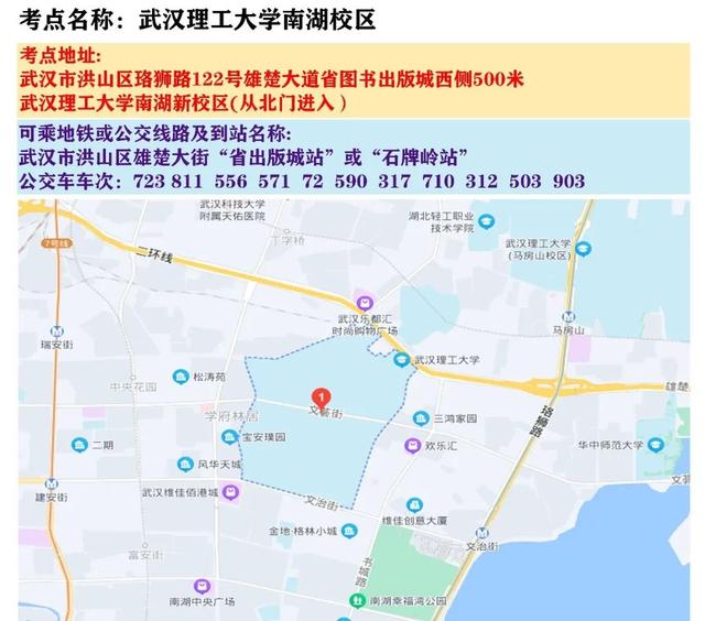 天津省考时间2022考试时间安排，2022各地省考时间表（2022年天津公务员考试时间定了）