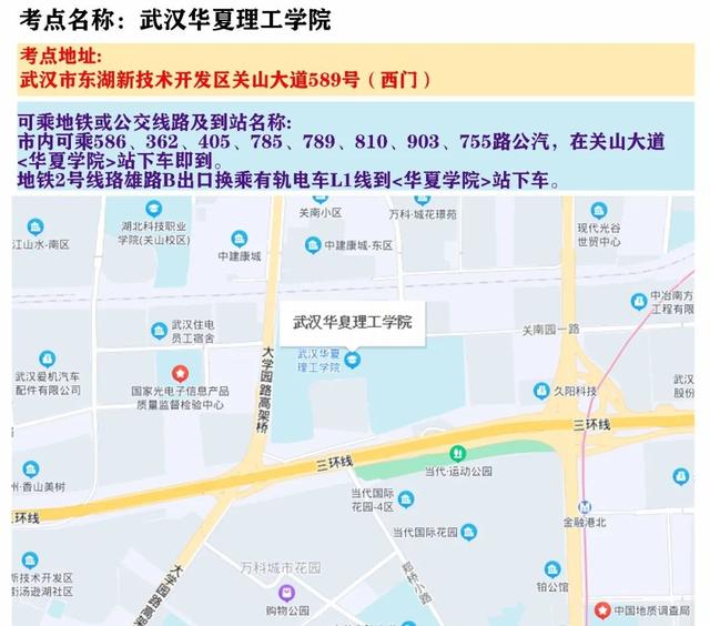 天津省考时间2022考试时间安排，2022各地省考时间表（2022年天津公务员考试时间定了）