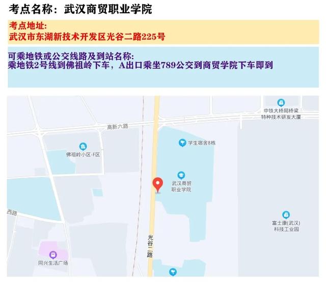 天津省考时间2022考试时间安排，2022各地省考时间表（2022年天津公务员考试时间定了）