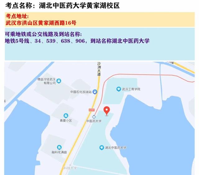 天津省考时间2022考试时间安排，2022各地省考时间表（2022年天津公务员考试时间定了）