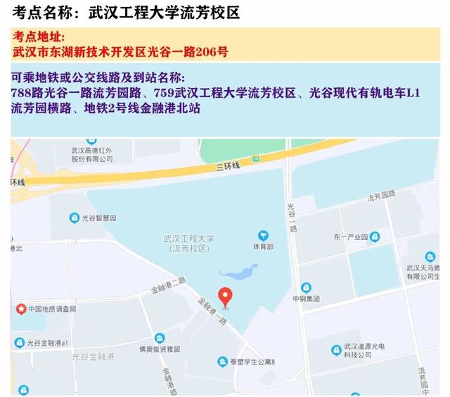 天津省考时间2022考试时间安排，2022各地省考时间表（2022年天津公务员考试时间定了）