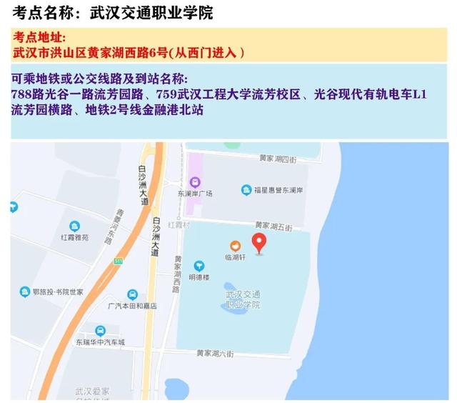 天津省考时间2022考试时间安排，2022各地省考时间表（2022年天津公务员考试时间定了）