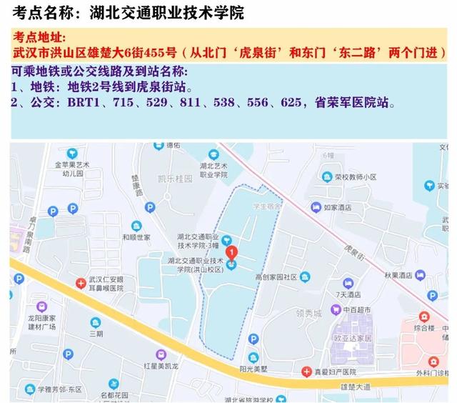 天津省考时间2022考试时间安排，2022各地省考时间表（2022年天津公务员考试时间定了）