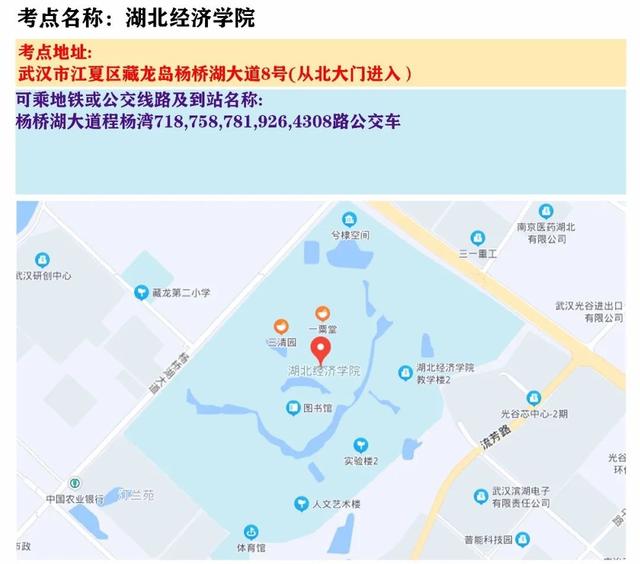 天津省考时间2022考试时间安排，2022各地省考时间表（2022年天津公务员考试时间定了）