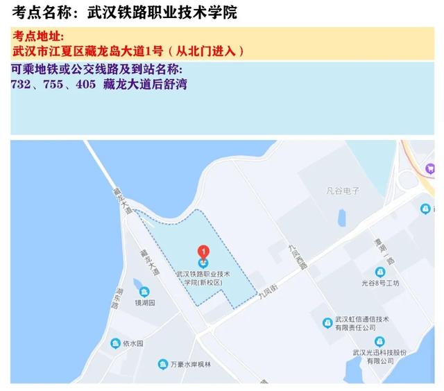 天津省考时间2022考试时间安排，2022各地省考时间表（2022年天津公务员考试时间定了）