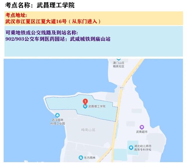 天津省考时间2022考试时间安排，2022各地省考时间表（2022年天津公务员考试时间定了）