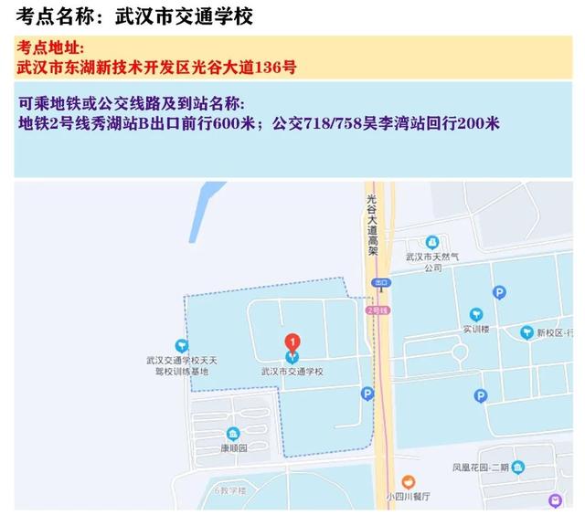 天津省考时间2022考试时间安排，2022各地省考时间表（2022年天津公务员考试时间定了）