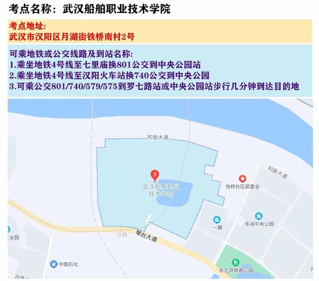 天津省考时间2022考试时间安排，2022各地省考时间表（2022年天津公务员考试时间定了）