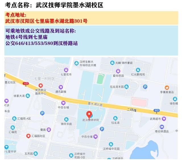 天津省考时间2022考试时间安排，2022各地省考时间表（2022年天津公务员考试时间定了）
