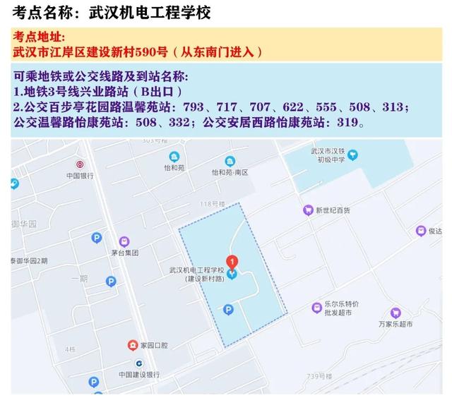 天津省考时间2022考试时间安排，2022各地省考时间表（2022年天津公务员考试时间定了）