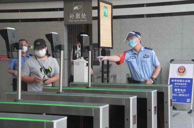 蚌埠南站列车时间表，蚌埠适时增开列车