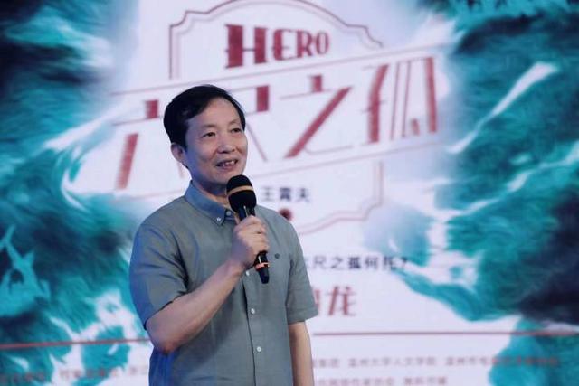 温州的历史人文，一个瓯越大地上的故事回到温州