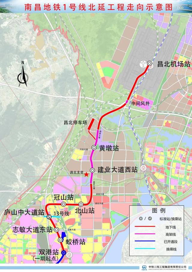 南昌地铁规划16条线路，南昌多条地铁线有最新进展