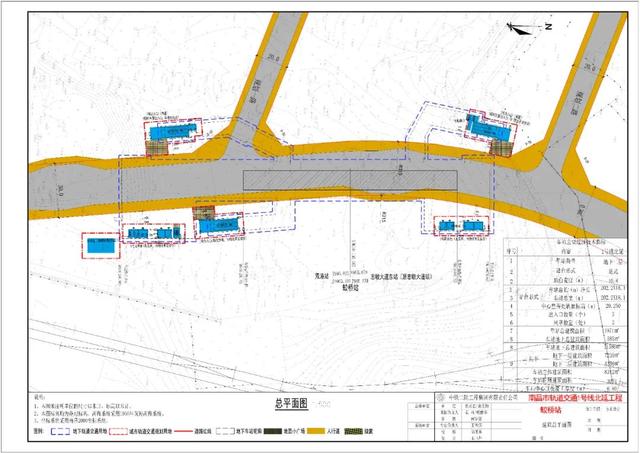 南昌地铁规划16条线路，南昌多条地铁线有最新进展