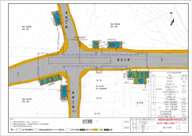南昌地铁规划16条线路，南昌多条地铁线有最新进展