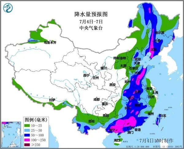 暹芭台风影响范围，“暹芭”将给广西带来疾风暴雨……