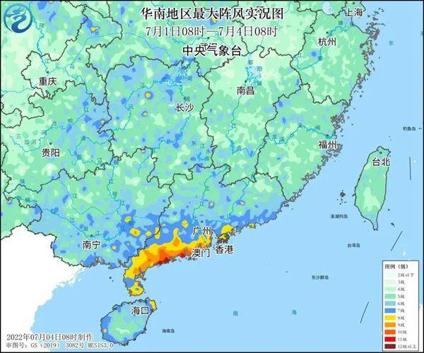 暹芭台风影响范围，“暹芭”将给广西带来疾风暴雨……